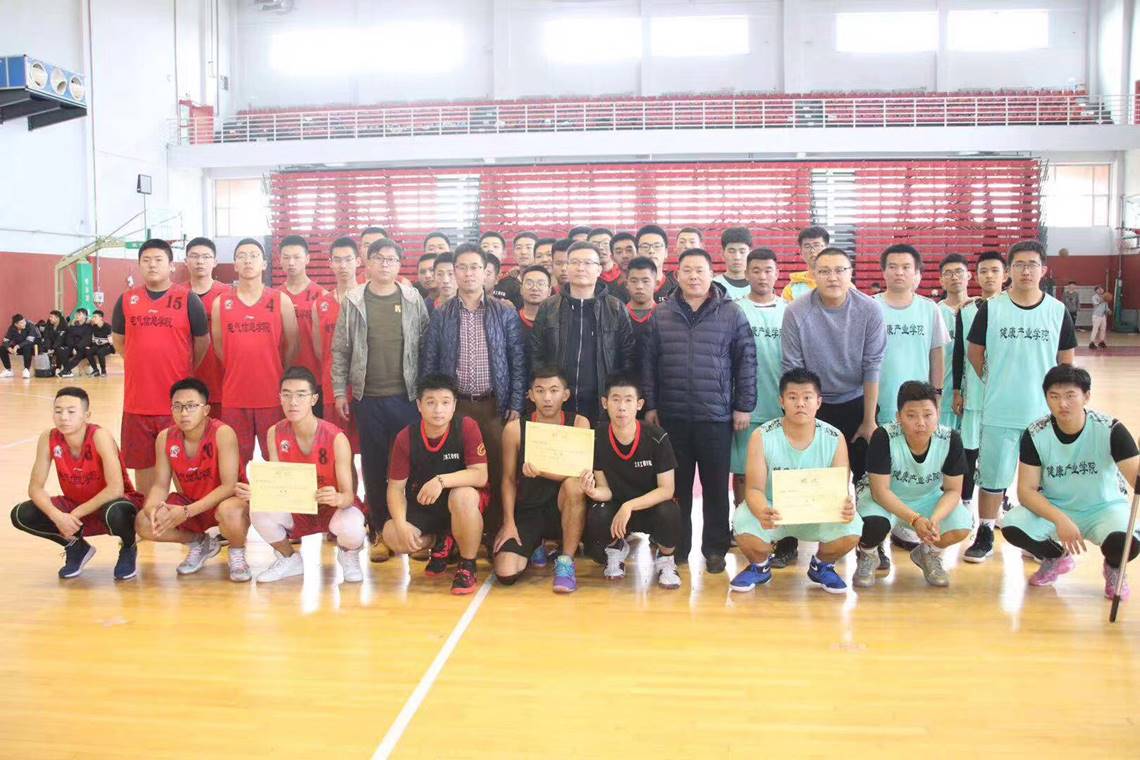 微信图片_20181102103650